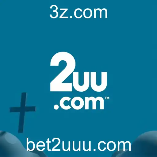 A Ascensão do 2uuu.com no Cenário de Jogos Online